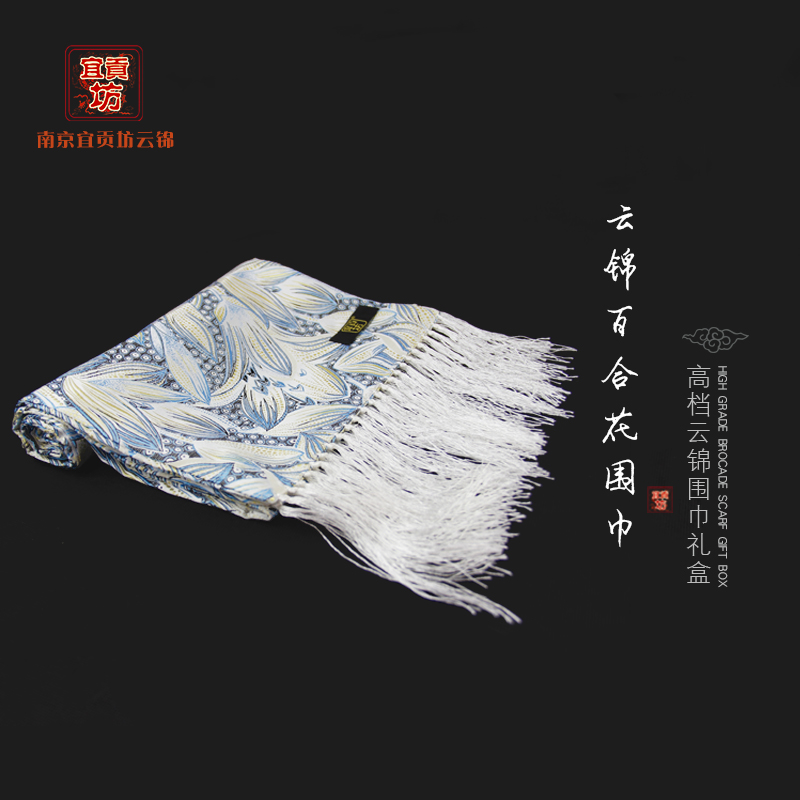 數(shù)數(shù)今年云錦圍巾有哪些圍法技巧呢